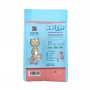 Litière pour Chat Kiki Kat Baby Powder 10L