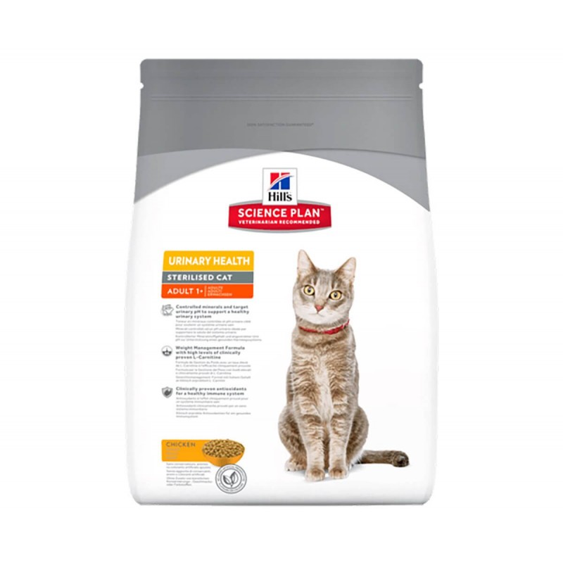 Croquettes Hills Feline Adult Urinary Health Sterilised Poulet Croquettes Hills Feline Adult Urinary Health Sterilised Poulet