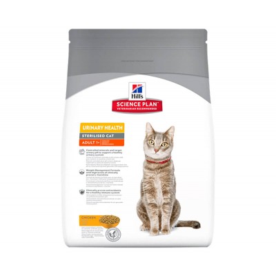 Hill's Croquettes Hill's Feline Adult Urinary Health Sterilised Poulet 604136